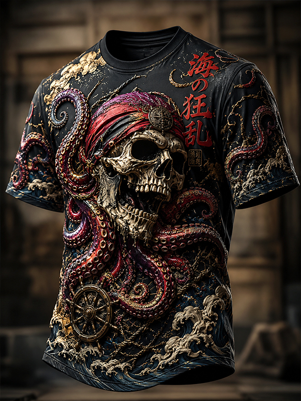 Men's Mysterious Deep-Sea Legends Of Skeletons And Octopus Tentacles Art Print T-Shirt