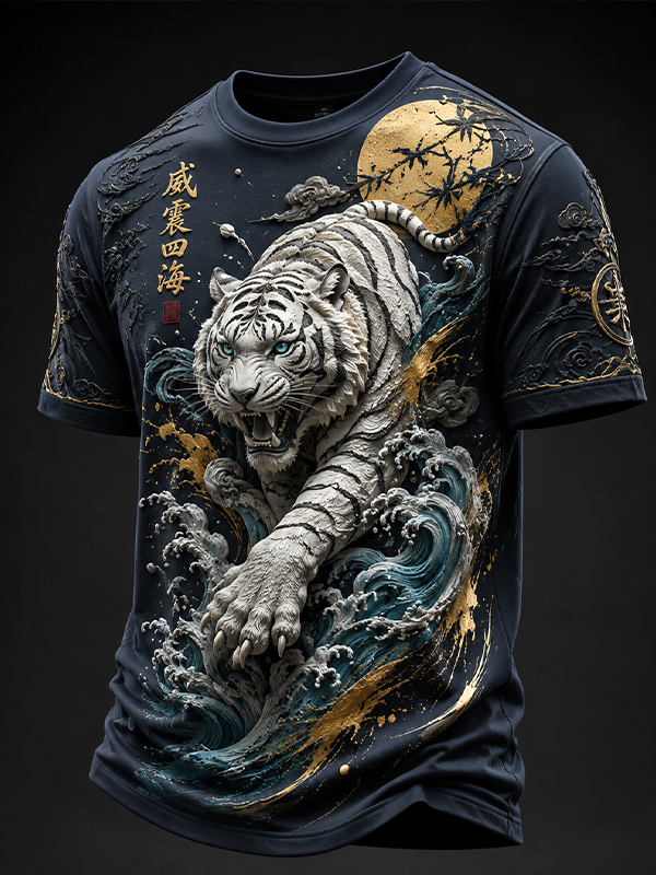 Men's Wild White Tiger Art Print T-Shirt