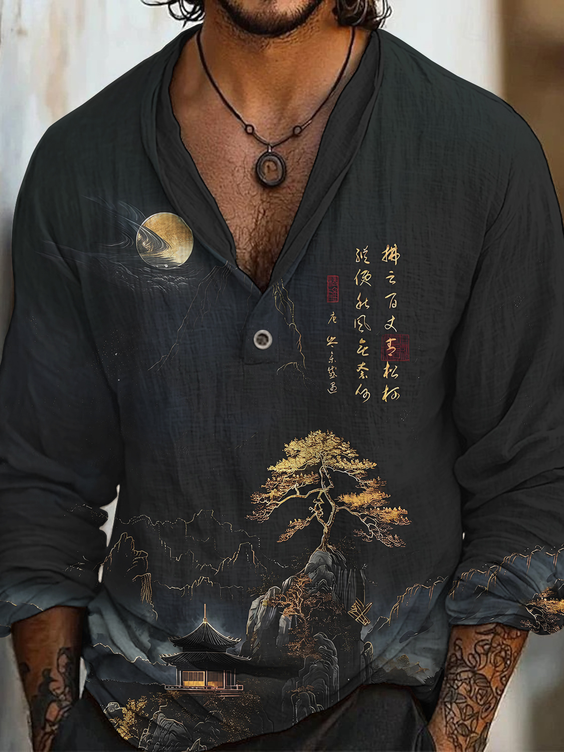 Men's Night Landscape Trees Japanese Calligraphy Art Print Long Sleeve Shirt