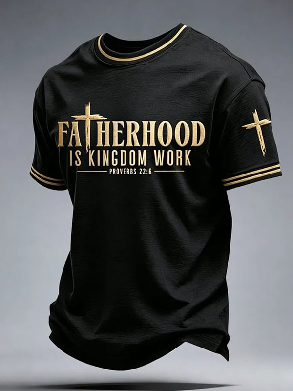 Men's Fatherhood Is Kingdom Work Art Print T-Shirt
