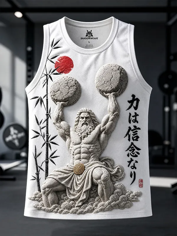 Men's Red Sun Bamboo Zeus Stone Lifting Japanese Art Print Tank Top