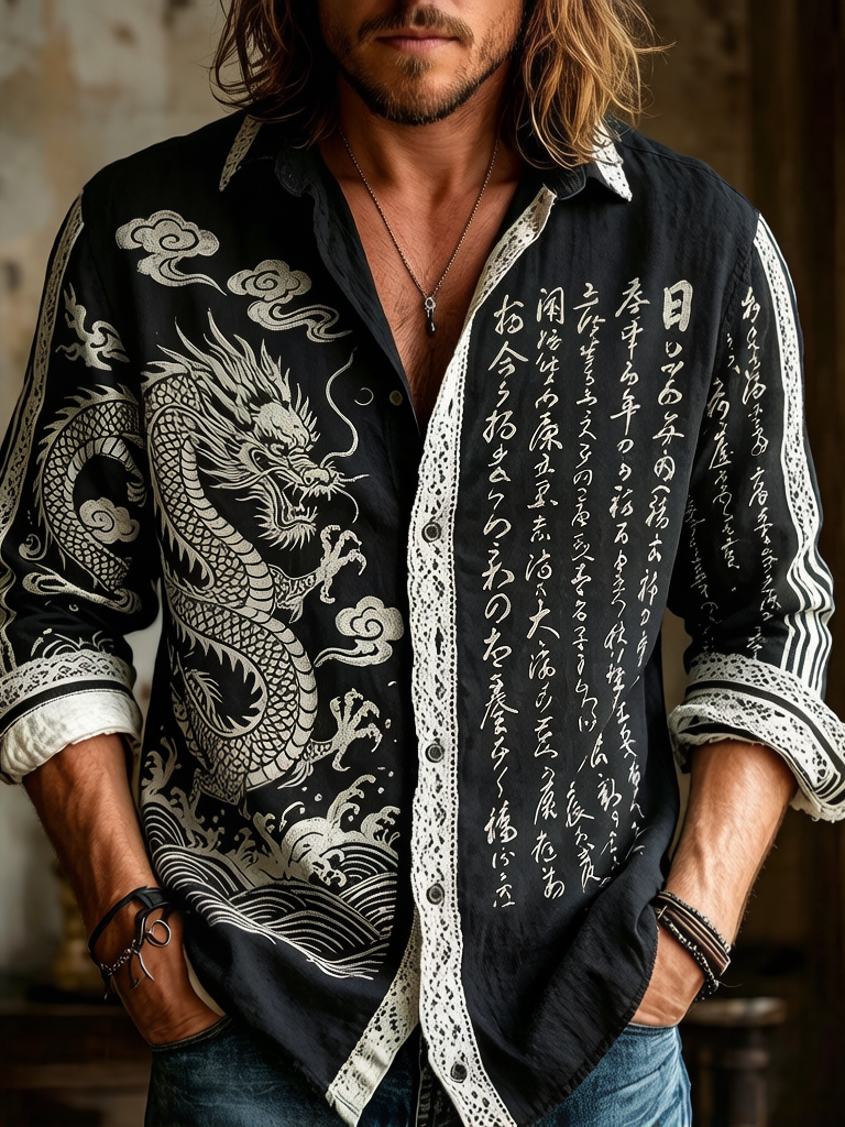 Men's Japanese Art Retro Calligraphy Dragon Print Long Sleeve Shirt