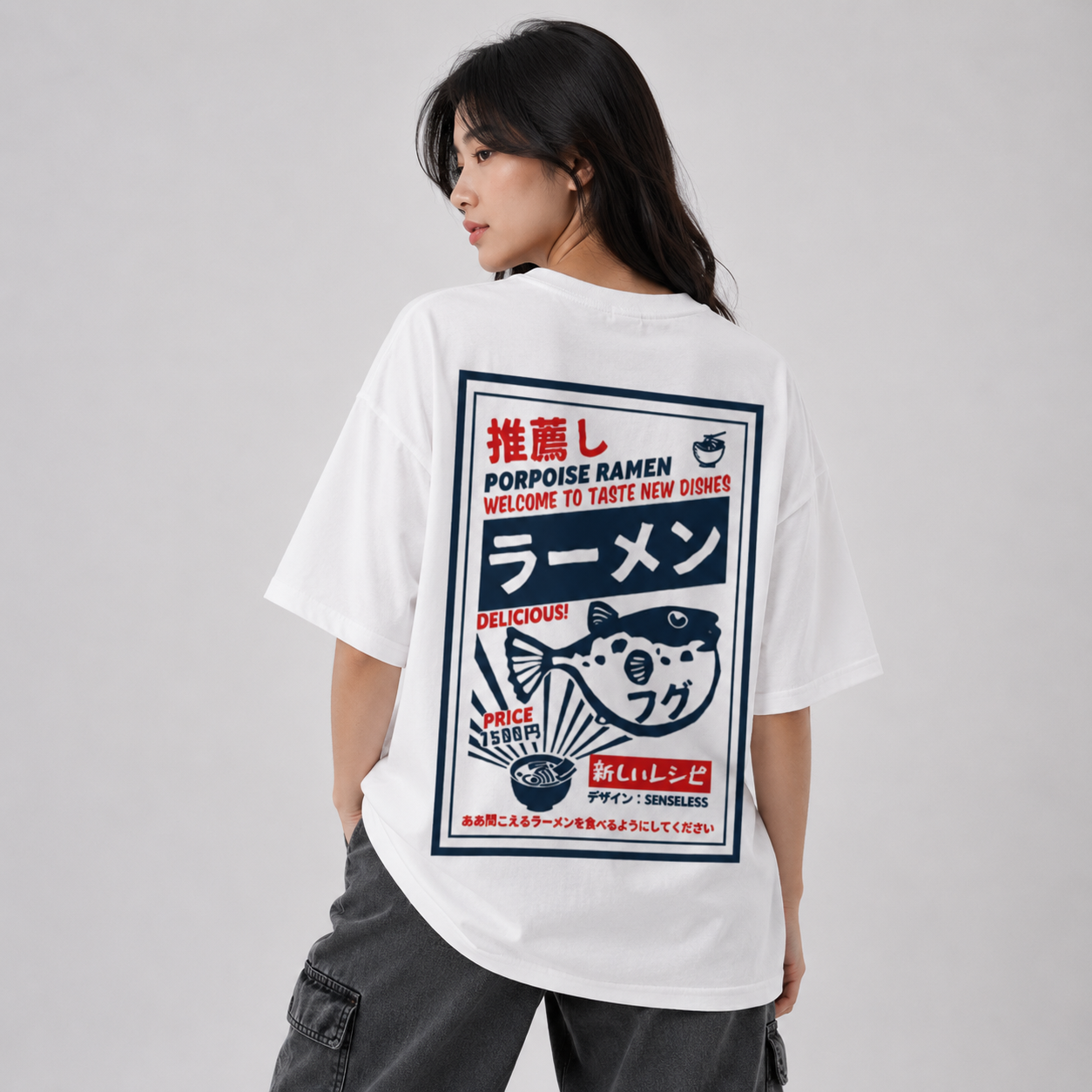Japanese Puffer Fish Ramen Noodles Unisex Tee