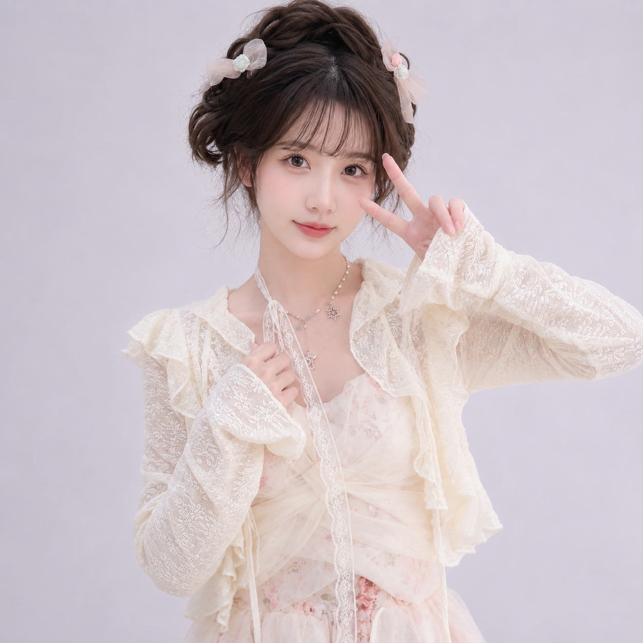 Sweet Summer Ruffle Blouse Cardigan