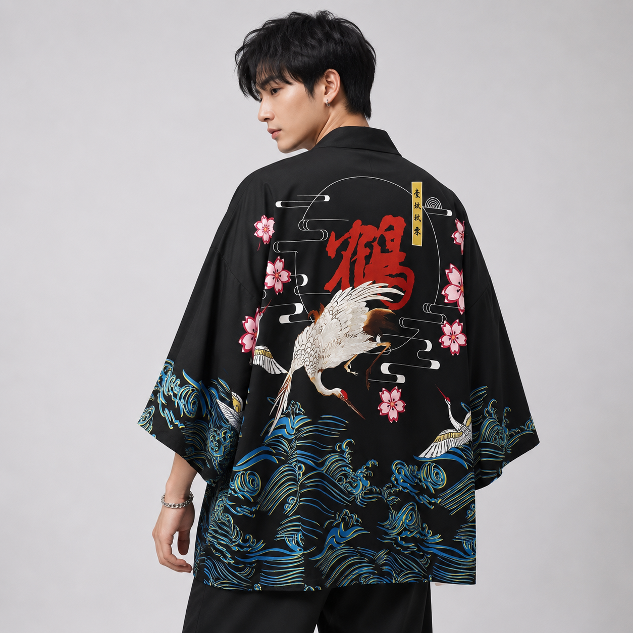 Japanese-themed Crane Waves Unisex Kimono