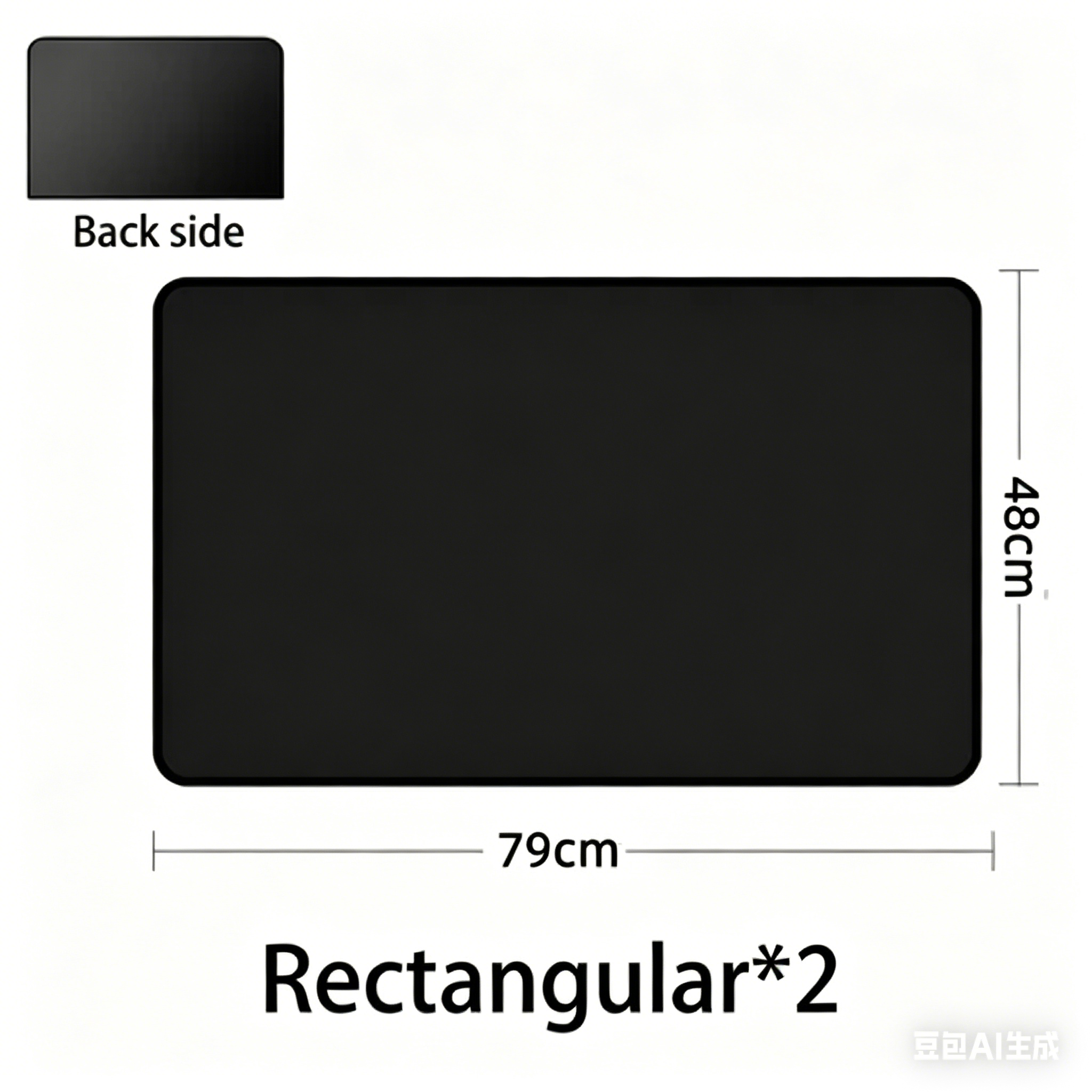 Magnetic Car Window Sunshade