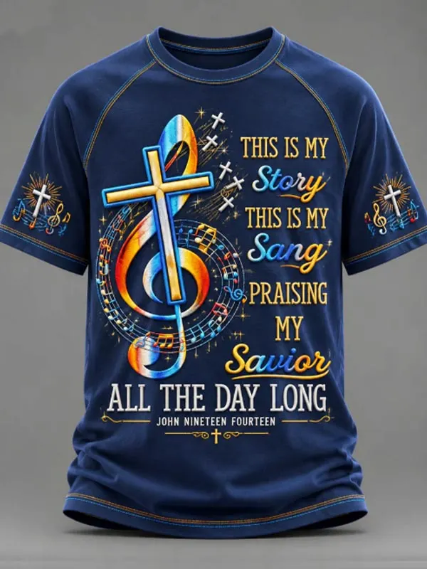 Men's Cross Treble Clef Praise My Savior Scripture Print T-Shirt