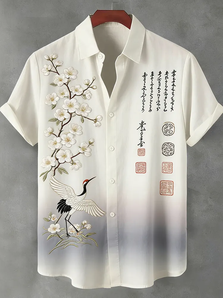 Men's Japanese Cherry Blossom Crane Art Print Shirt