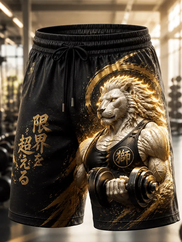 Men's Strong Lion Fitness Art Print Casual Shorts