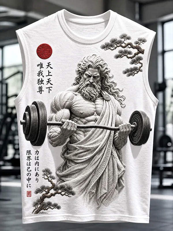 Men's Japanese Pine Tree Zeus Weightlifting Sculpture Art Print Tank Top