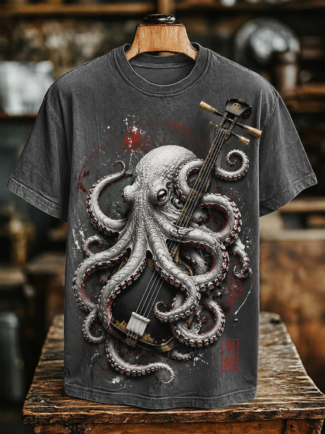 Men's Cthulhu Octopus Playing The Japanese Shamisen Print T-Shirt