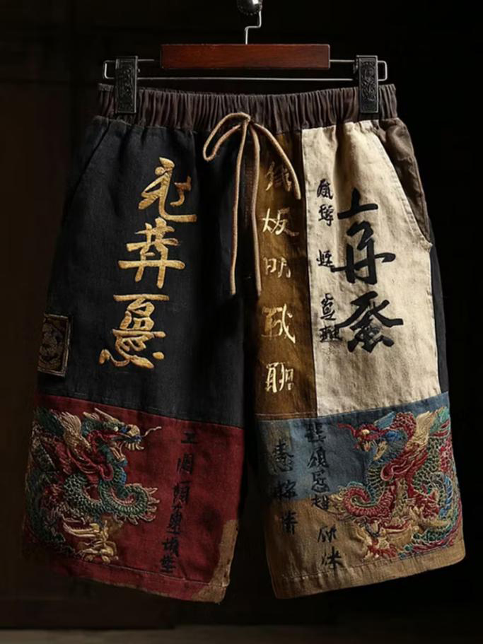 Men's Calligraphy Dragon Japanese Print Casual Shorts