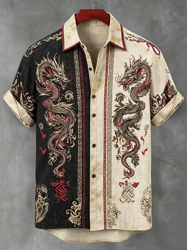 "Star-Spangled Men's Vintage Yin Yang Dragon Colorblock Art Print Shirt - Beige"