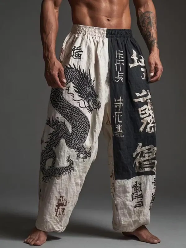 Men's Ink Dragon Oriental Calligraphy Pattern Casual Pants