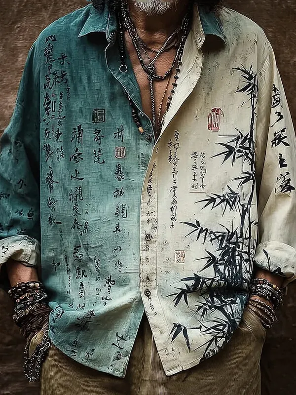 Men's Bamboo Calligraphy Art Color Blocks Print Long Sleeve Shirt