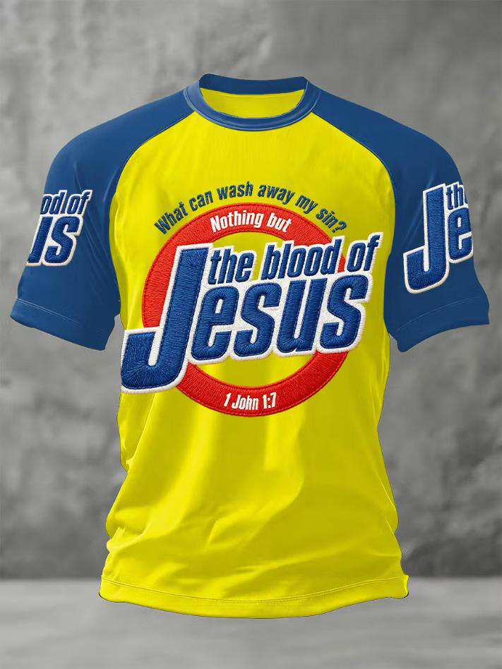 Men's Nothing But The Blood Of Jesus Print Casual T-Shirt