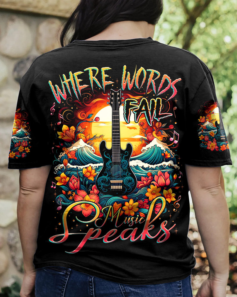 WHERE WORDS FAIL MUSIC SPEAKS GUITAR ALL OVER PRINT - TLNZ0606233