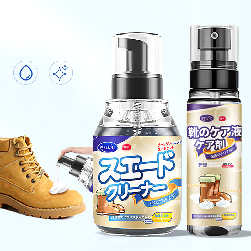 🔥 Practical Gift👟Suede Shoes Cleaning And Care Agent
