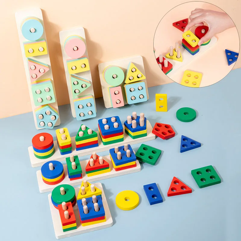 Montessori Toy Wooden Building Blocks Early Learning Educational Toys Color Shape Match Kids Puzzle Toys For Children Boys Girls-Leplay