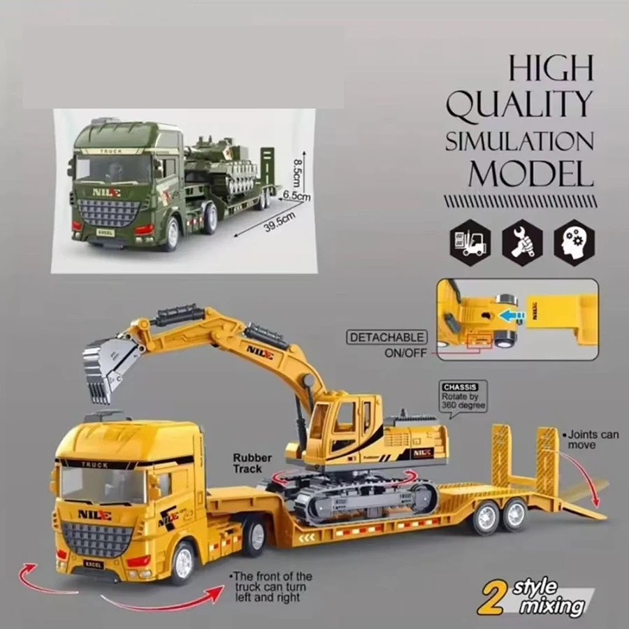 1pcs Scale-carrier container engineering set vehicle excavator transport truck model inertial car education toys gift for childr-Leplay