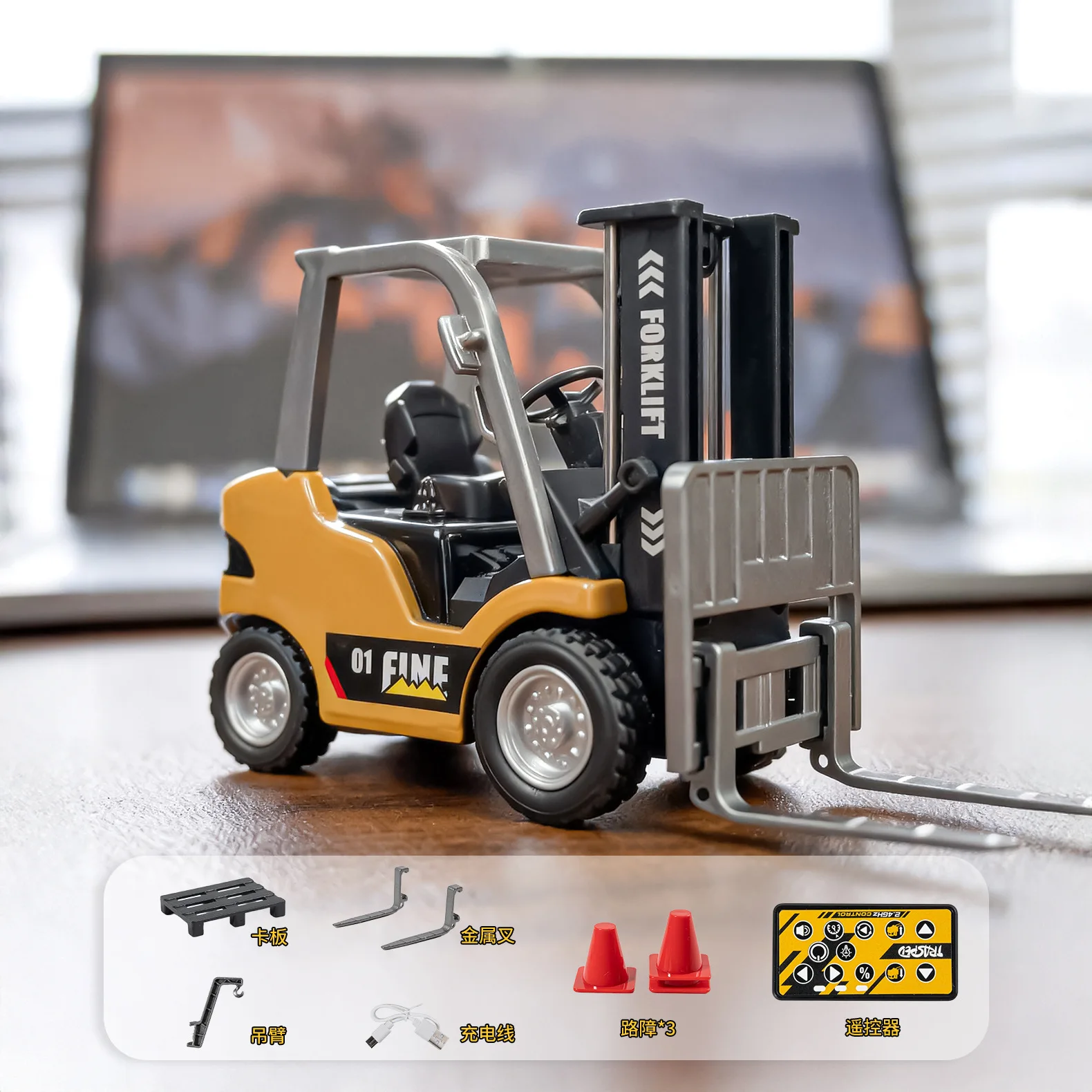 1: 64 Desktop Mini Alloy Remote Control Small Forklift Electric Simulation Engineering Vehicle Model Boy Remote Control Car With-Leplay