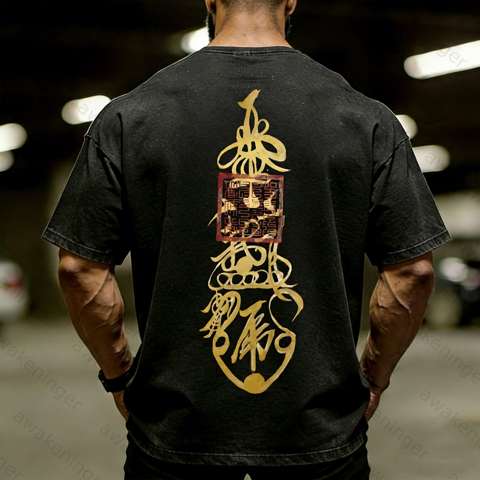 Premium Men's "Wealth-Attracting Mantra" Taoist Garment-Washed T-Shirt