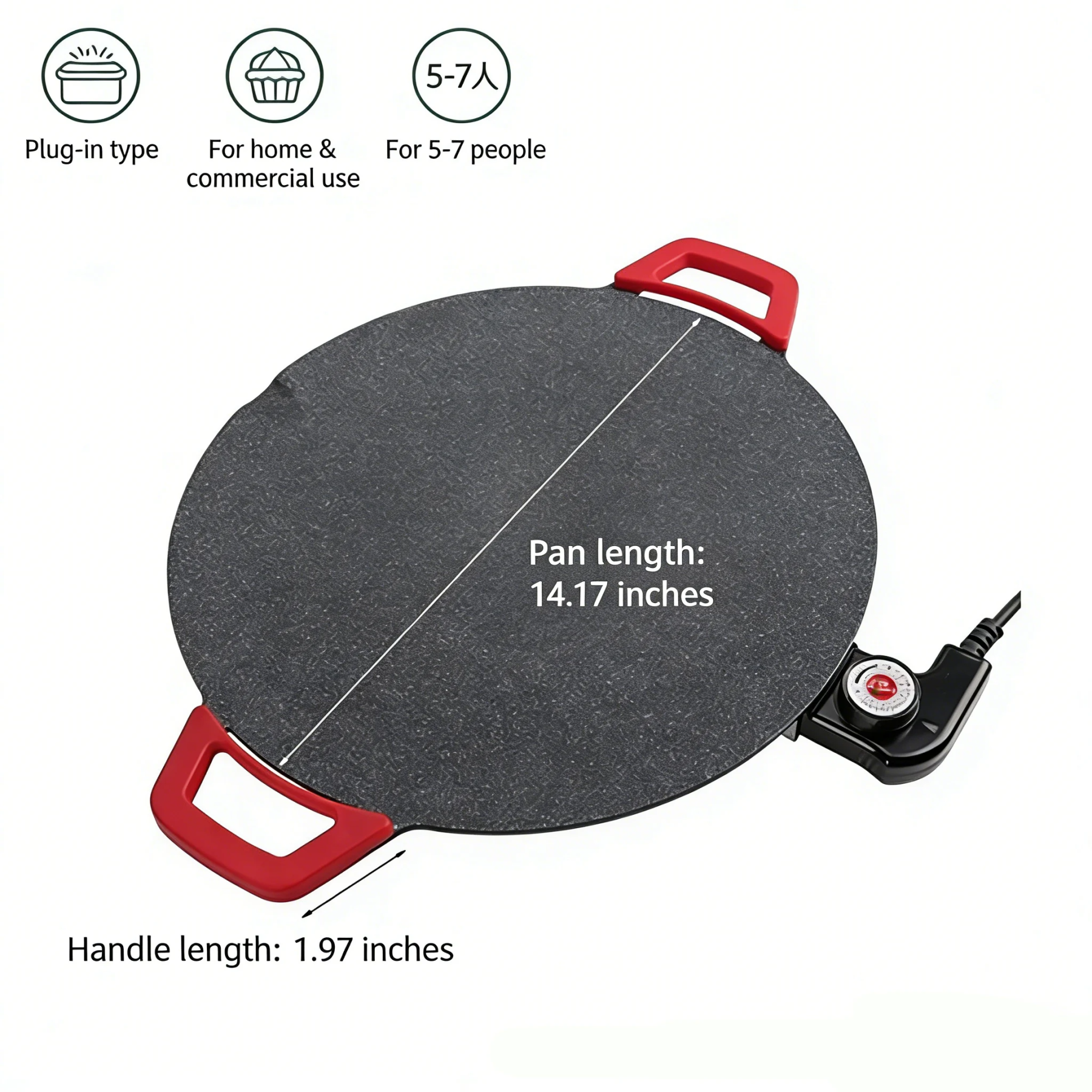Indoor Smokeless Electric Griddle