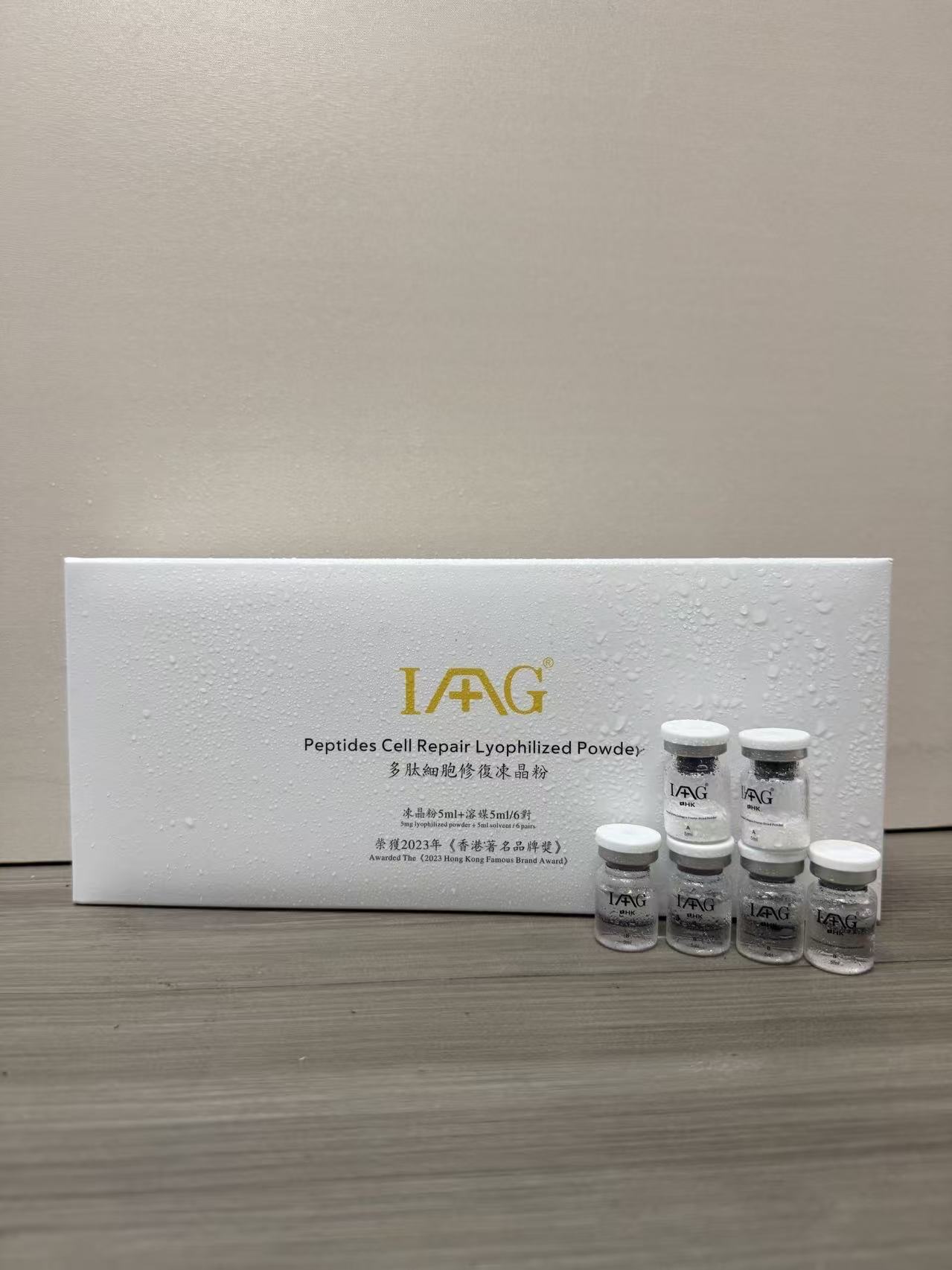 多肽細胞修復凍晶粉  Peptides Cell Repair Lyophilized Piwder