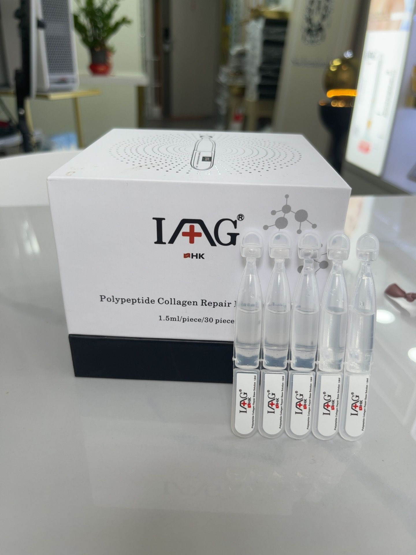 多肽膠原修復肌底液 Polypeptide Collagen Repair Base Solution