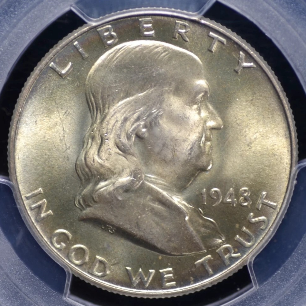Silver Bar Benjamin Franklin Half Dollar Dates 1948-1963🔥