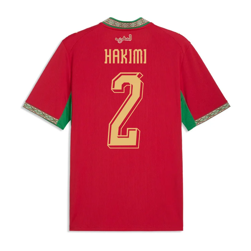Morocco Home Jersey 2026 (Achraf Hakimi #2) - Atlas Lions Red Supporter Kit