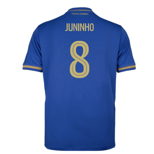 2025-2026 AS Monaco Away Shirt (Juninho 8)-Vantage Point Soccer