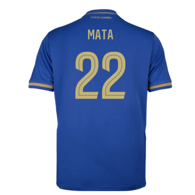 2025-2026 AS Monaco Away Shirt (Mata 22)-Vantage Point Soccer