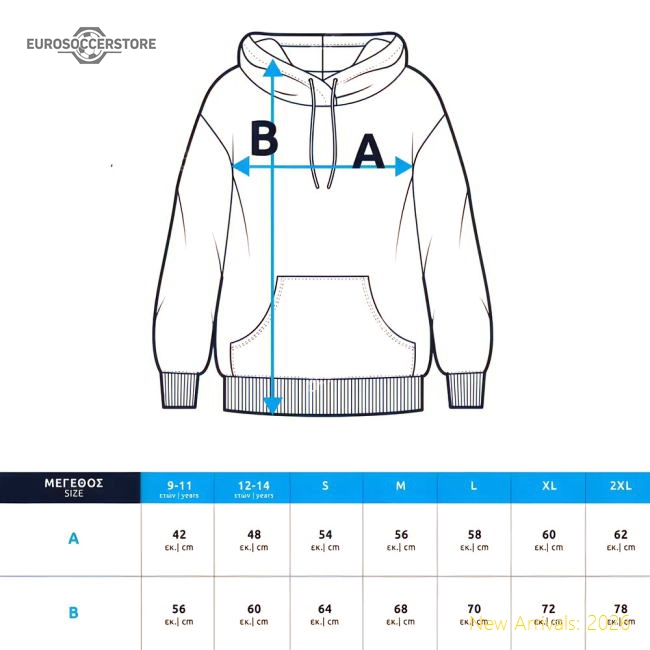 Pele Selecao footer with hood, grey-The Soccer Shirt Hub