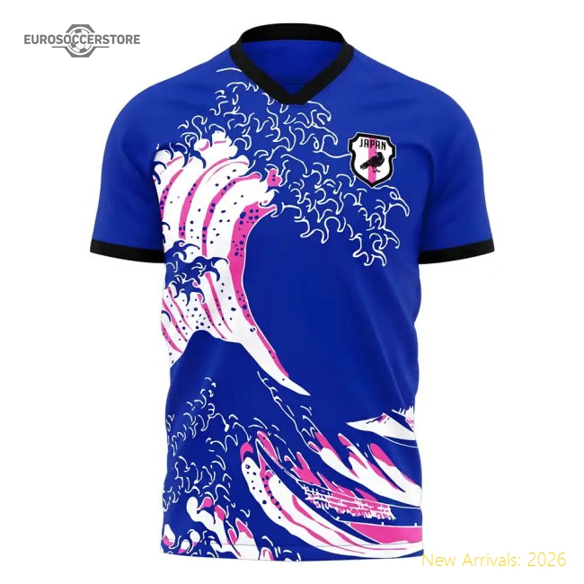 Japan Wave Concept Football Kit (Libero) (KYOGO 11)-The Soccer Shirt Hub