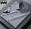 Pure Gray