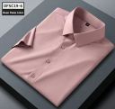 Bean Pink