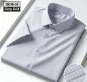 Gray Jacquard