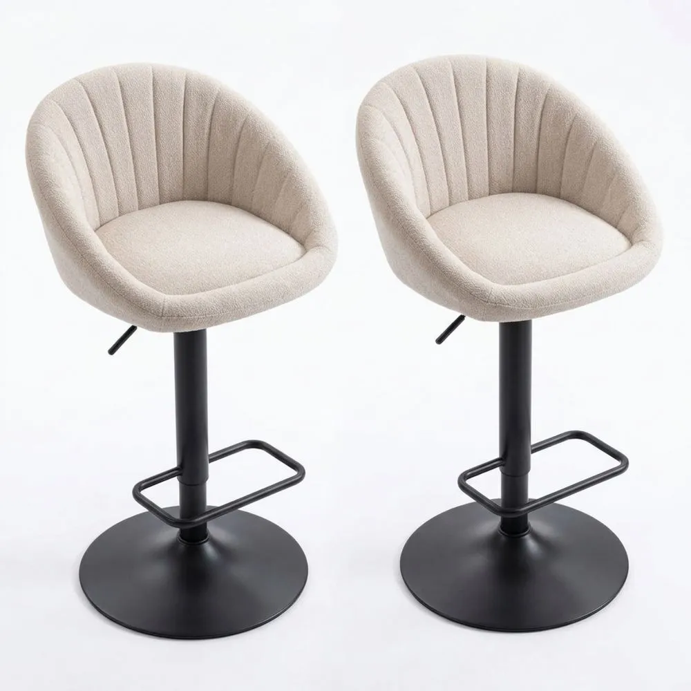 Taburetes de Barra Modernos con Respaldo, Ajustables en Altura, Beige