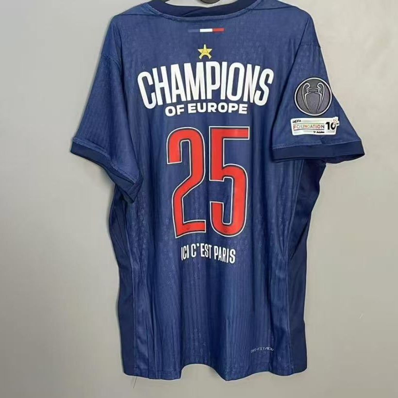 PSG Champions League jersey