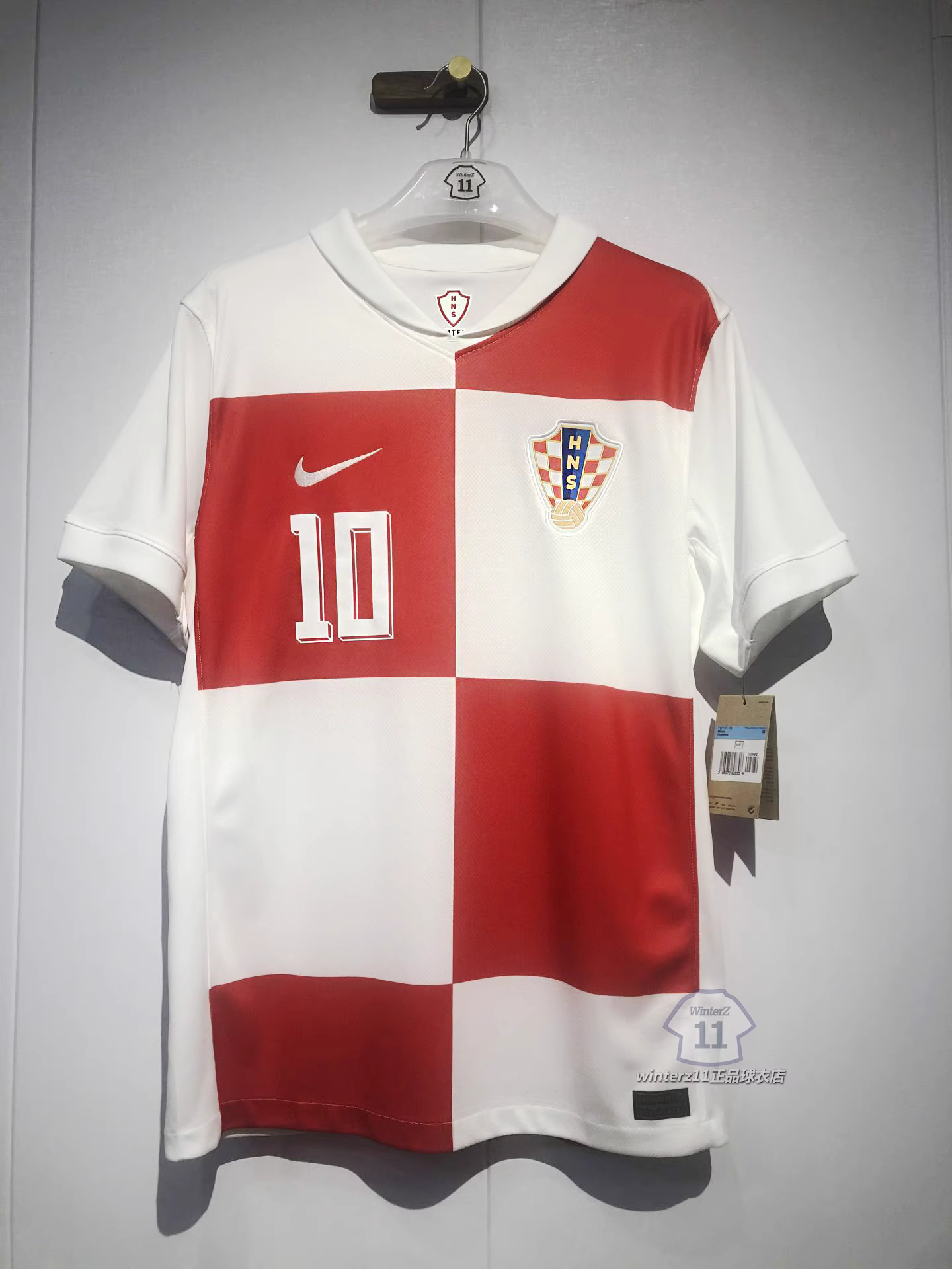 Croatia Home Jersey