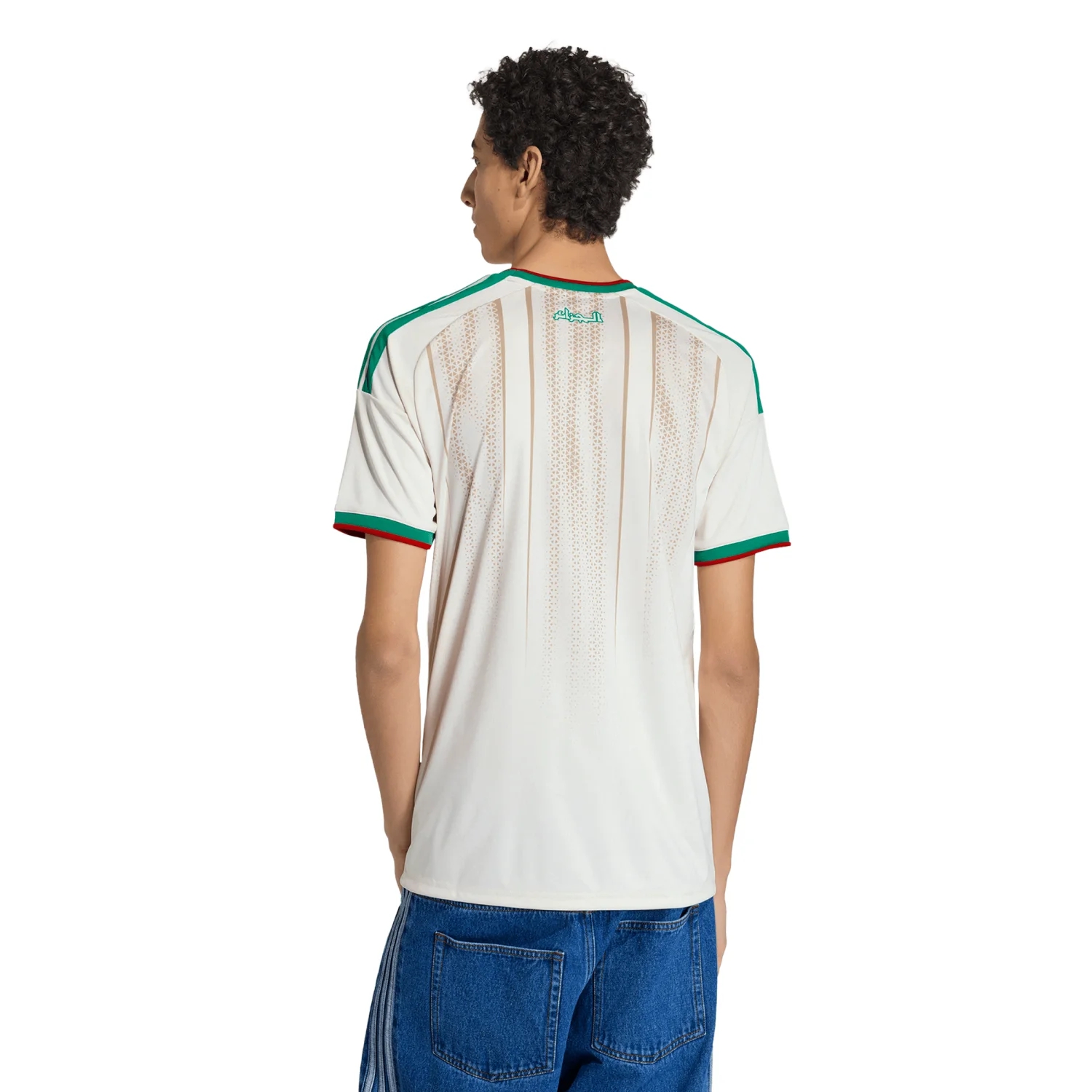 Algeria 2026 Home Jersey - Men's | Slim Fit Climacool+ Football Shirt Landscape Inspired Design-Jersey Chest: 2026 World Cup Soccer Kits