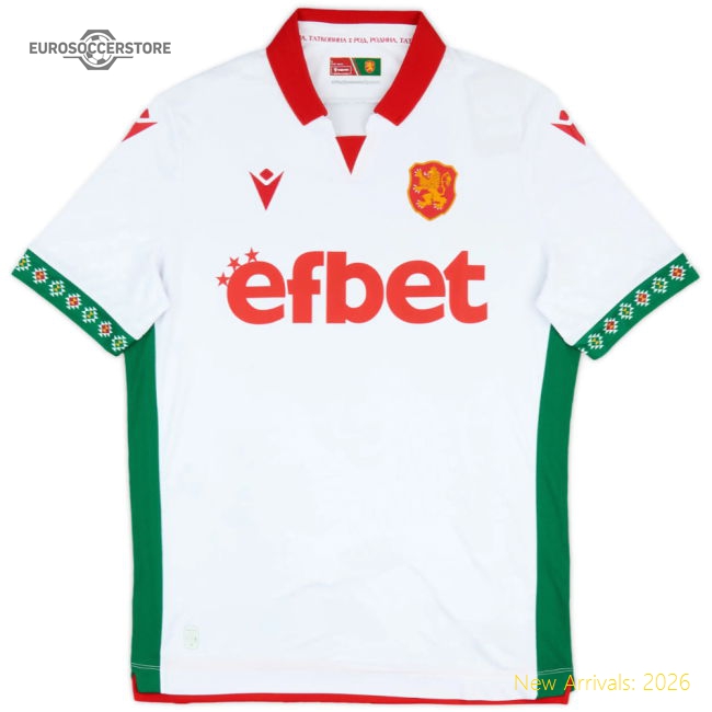Bulgaria 2025-2026 Home Gear Match Match Kit-Jersey Chest: 2026 World Cup Soccer Kits