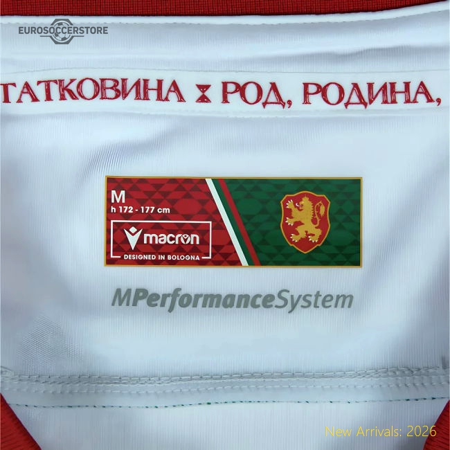 Bulgaria 2025-2026 Home Gear Match Match Kit-Jersey Chest: 2026 World Cup Soccer Kits