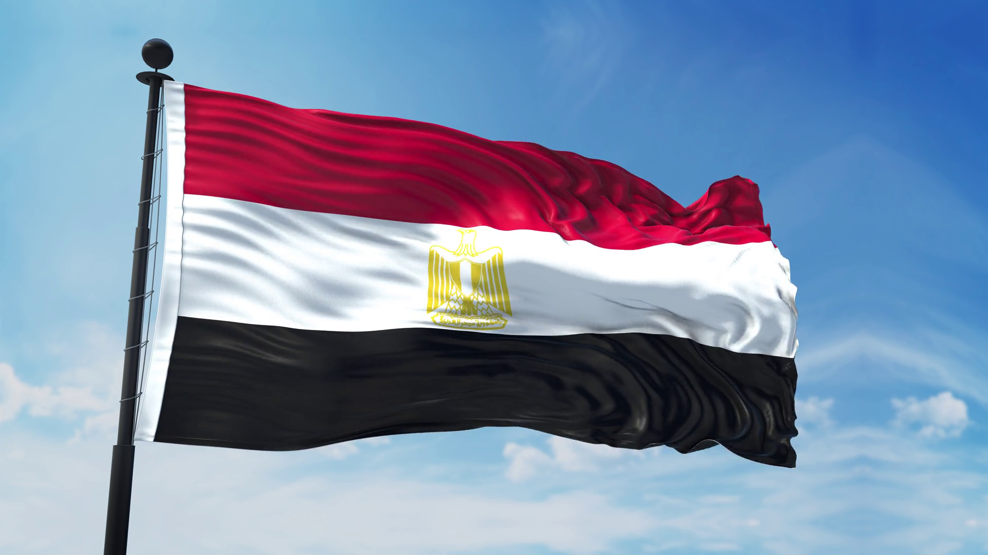 Egypt flag