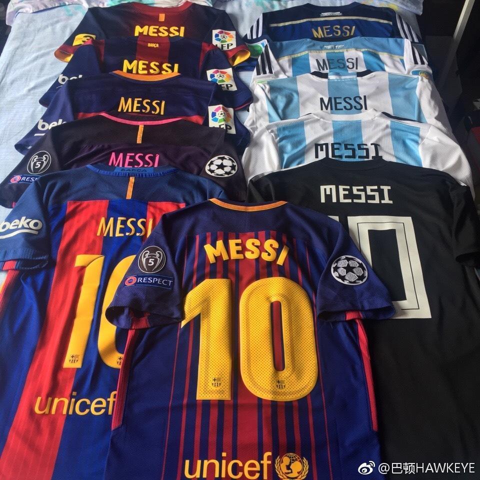 Messi: The GOAT's Last Chapter