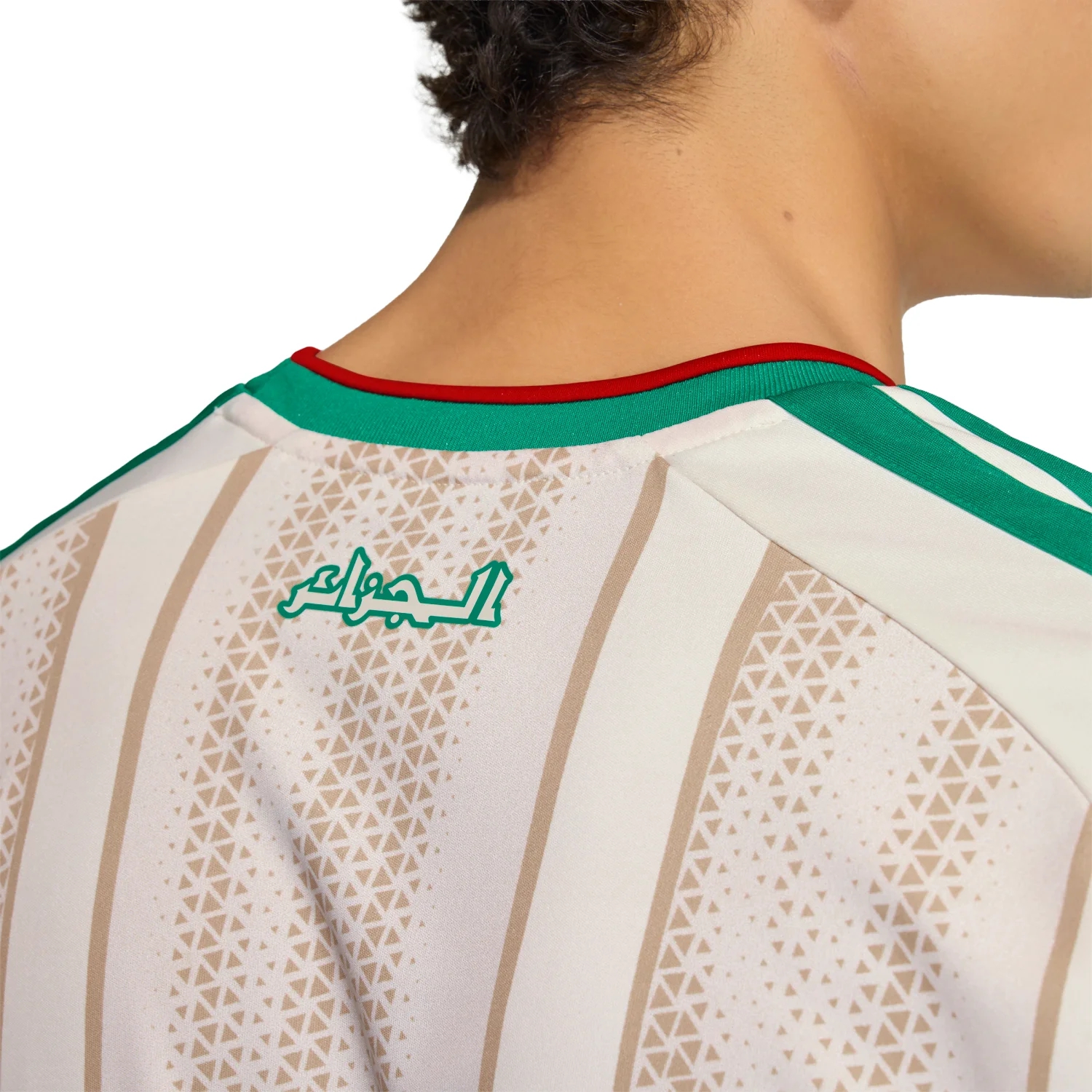 Algeria 2026 Home Jersey - Men's | Slim Fit Climacool+ Football Shirt Landscape Inspired Design-Jersey Chest: 2026 World Cup Soccer Kits
