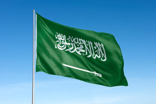 Saudi Arabia flag
