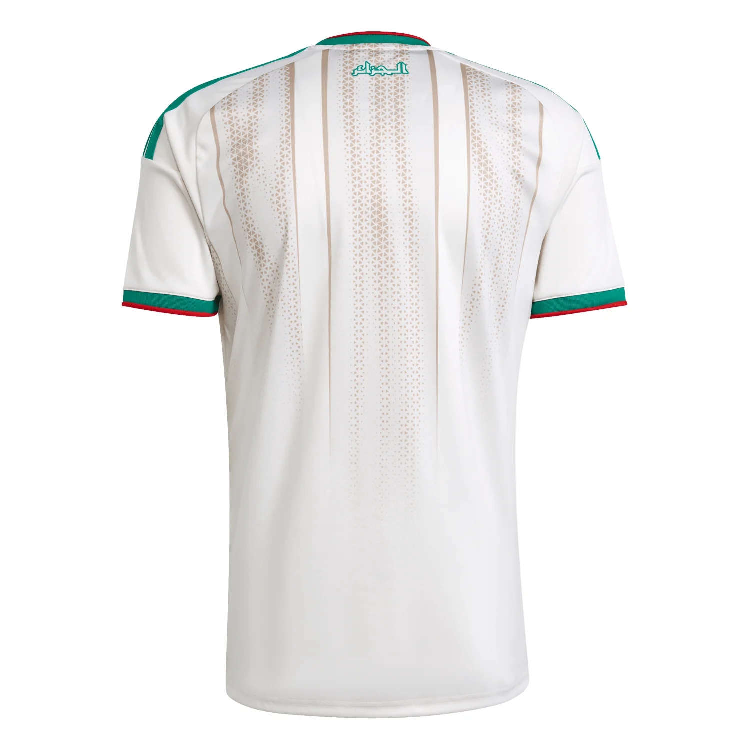 Algeria 2026 Home Jersey - Men's | Slim Fit Climacool+ Football Shirt Landscape Inspired Design-Jersey Chest: 2026 World Cup Soccer Kits