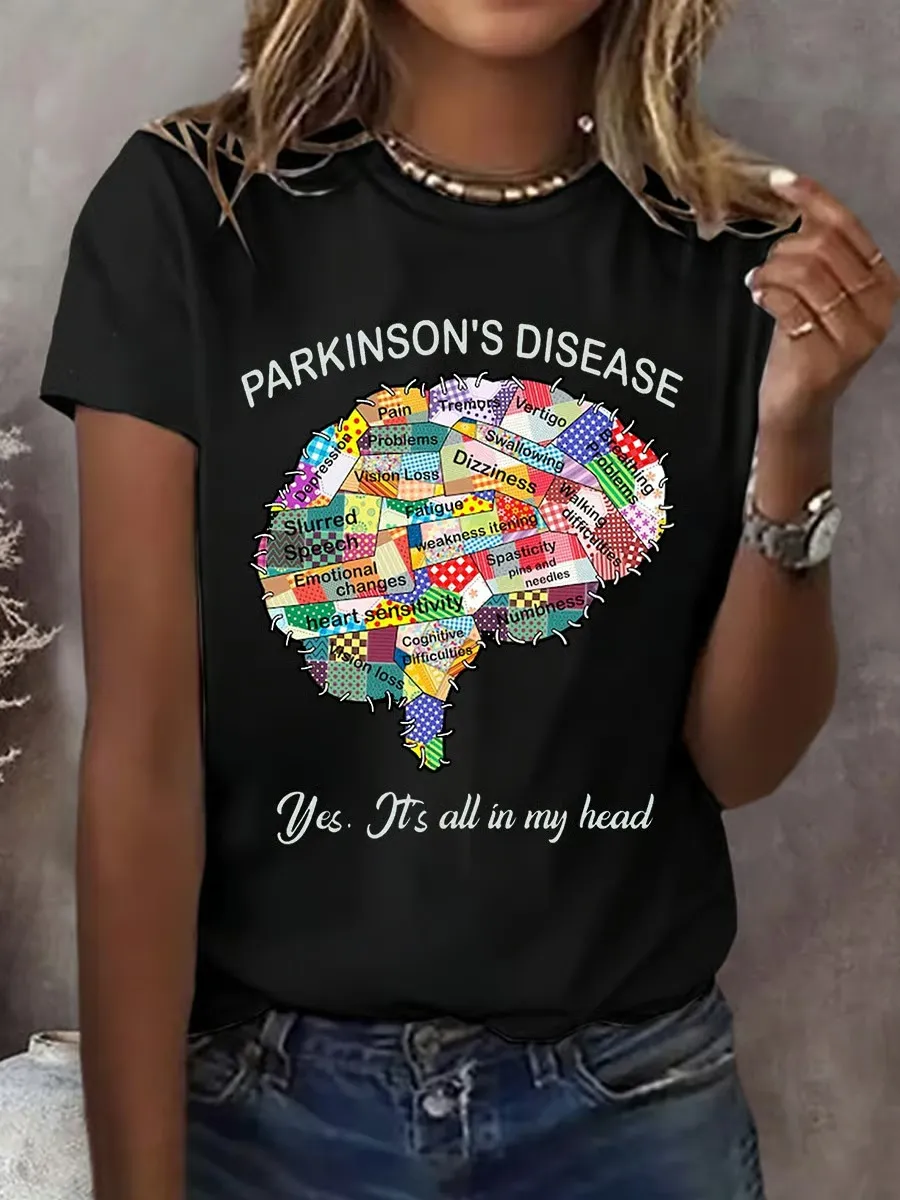 Parkinson's Disease Yes It's All In My Head T-shirt, Brain Graphic Shirt Parkinson Awareness T-shirt Parkinson's Disease